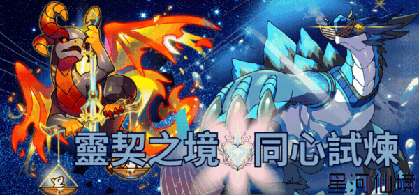 同心.gif